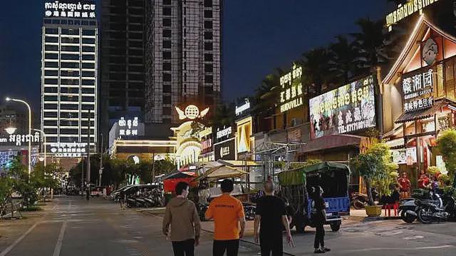 陈志:“诈骗帝国”神秘主谋,被指策划140亿美元加密货币诈骗案(组图) - 2