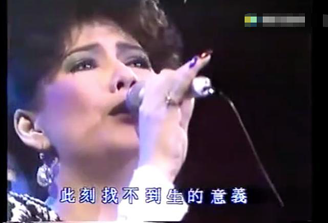 曝亡夫出轨真相？误把钟楚红当外遇上酒店捉奸，丈夫去世小三上灵堂挑衅，仍为亡夫诞女守寡40年？（组图） - 30