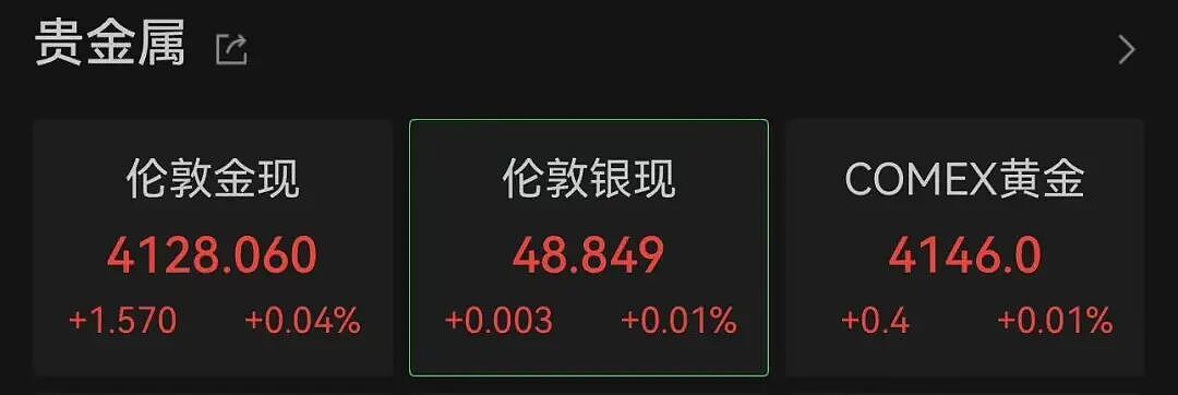 普京:泽连斯基最好想清楚,如用射程3000公里新武器打击俄领土,回应将非常严厉(组图) - 4