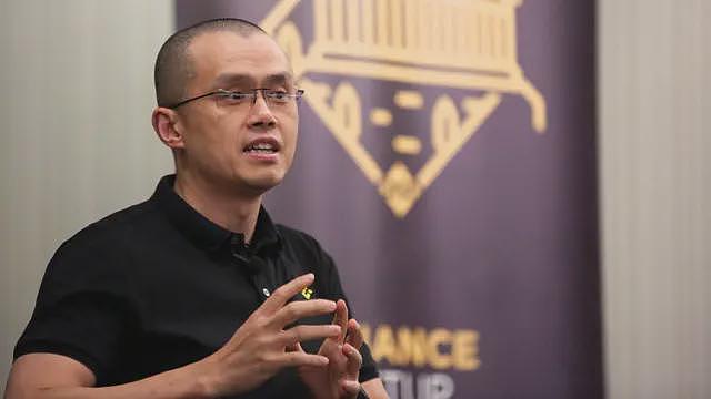 特朗普特赦币安创办人赵长鹏(图) - 1