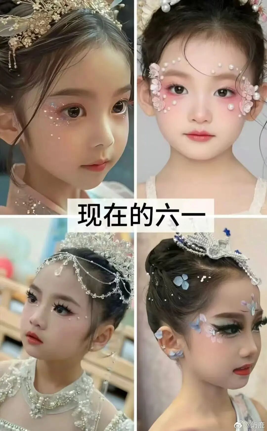 【爆笑】当留子网购想贪点小便宜时…？啊啊啊评论区教训让人太深刻了（组图） - 20