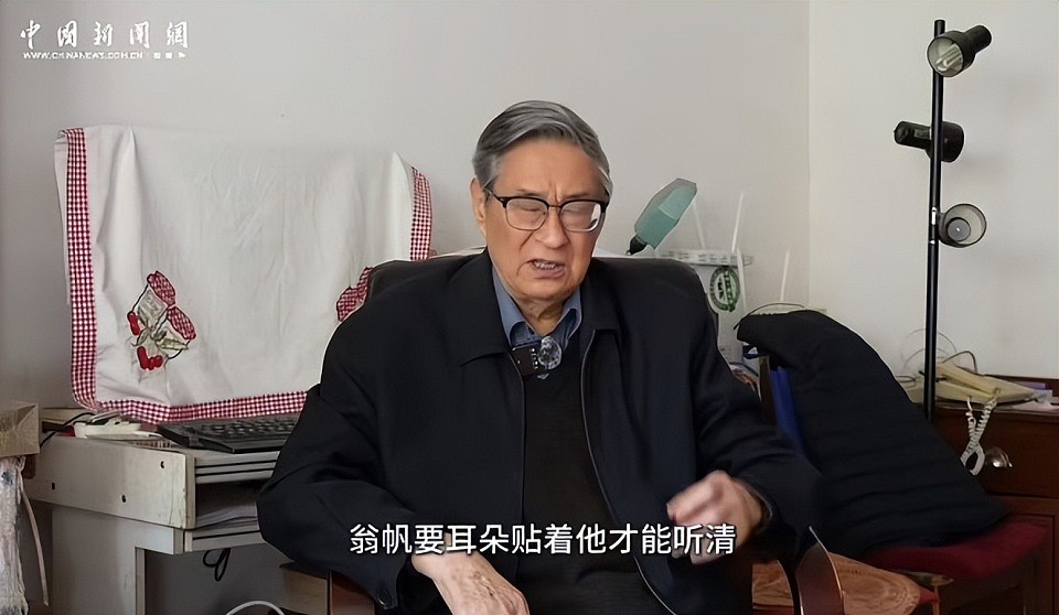 葛墨林回忆杨振宁生前最后时光:他9月已病危无法说话,翁帆用小白板写字与他交流(组图) - 9