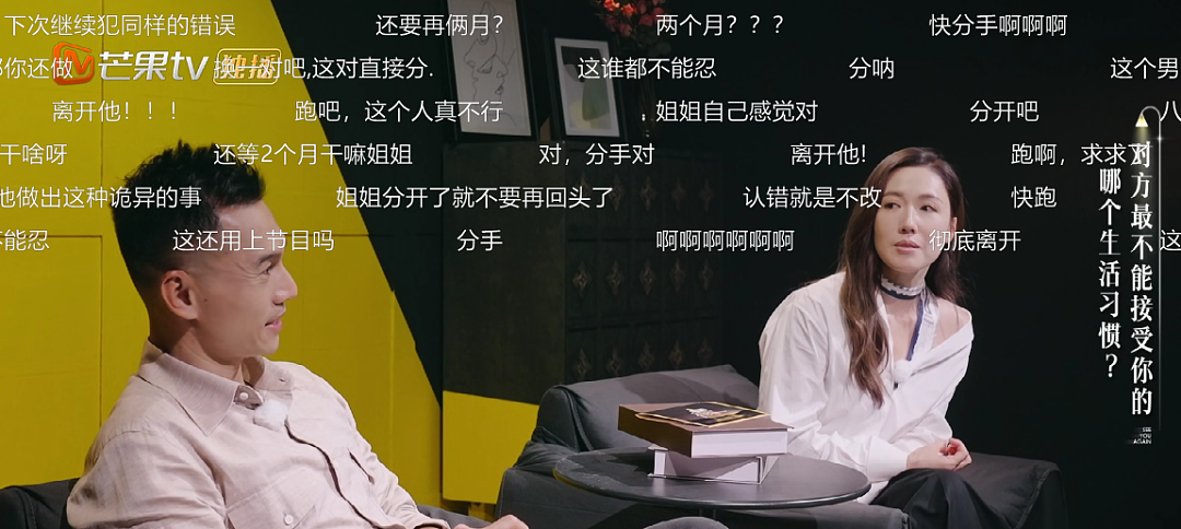 终于和男教练分了？从破产千金到事业女王，44岁TVB花旦死守男友8年，自曝恋爱细节气炸全网：拳头硬了（组图） - 34