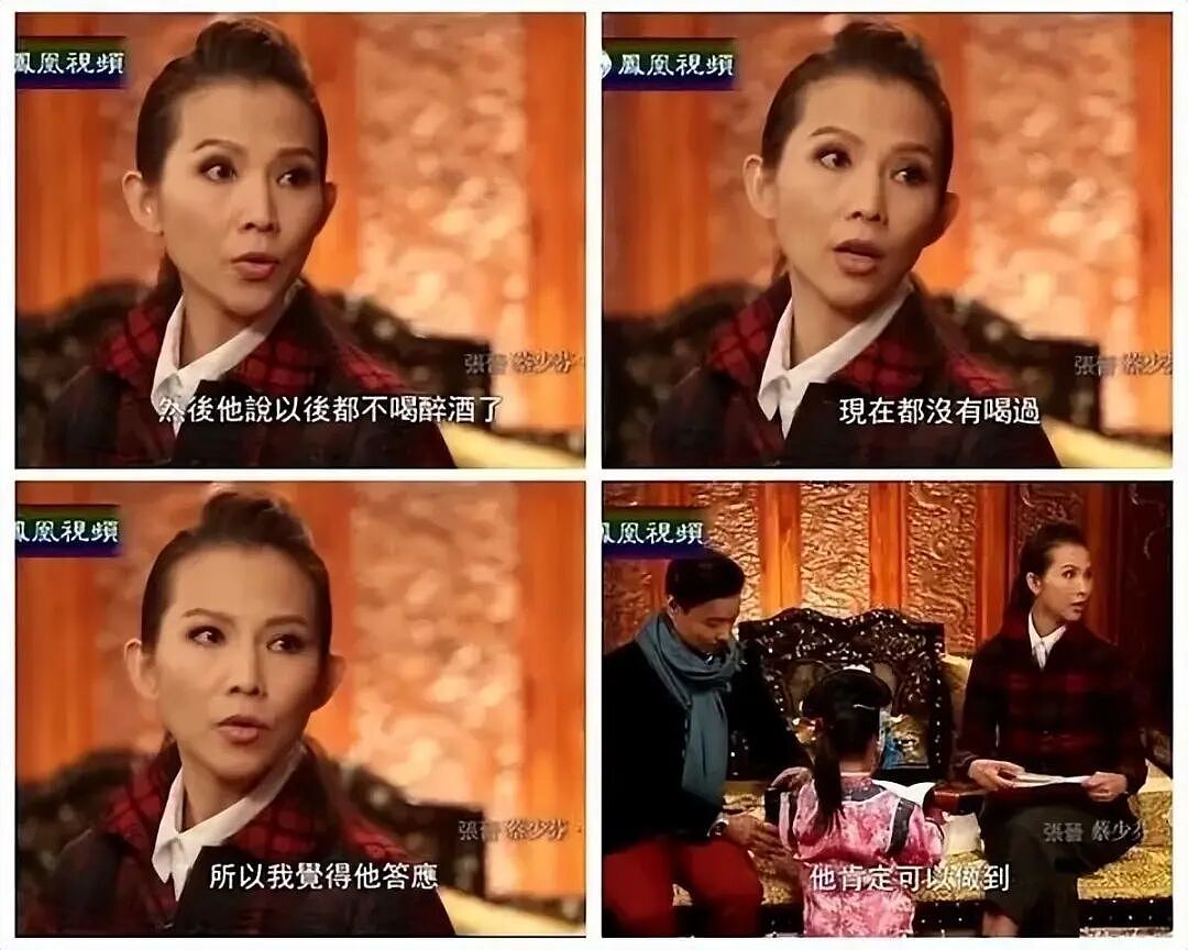 终于和男教练分了？从破产千金到事业女王，44岁TVB花旦死守男友8年，自曝恋爱细节气炸全网：拳头硬了（组图） - 42