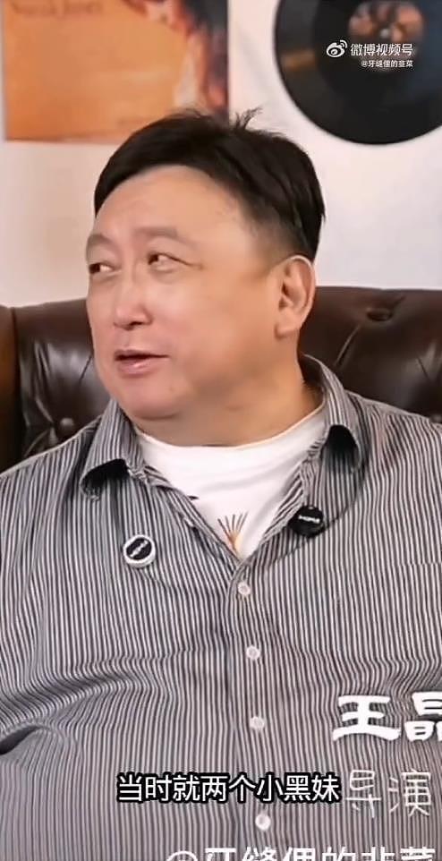 王晶说大小S以前是小黑妞：也就18岁，很黑的晒得黑黑的（组图） - 5