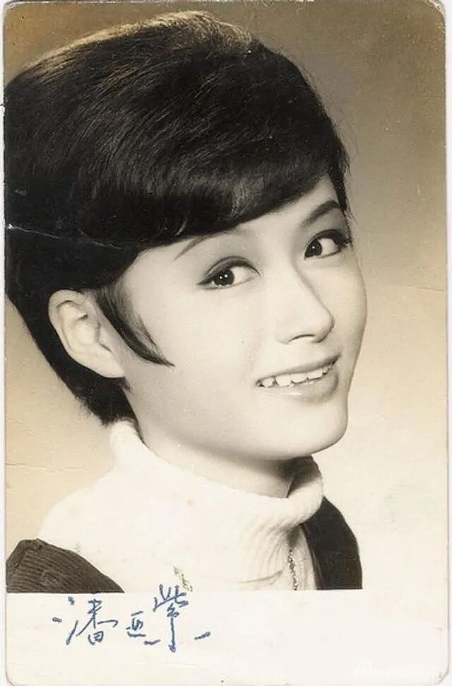 76岁潘迎紫冻龄上热搜,娱乐圈“不老女神”还有她们……(组图) - 2