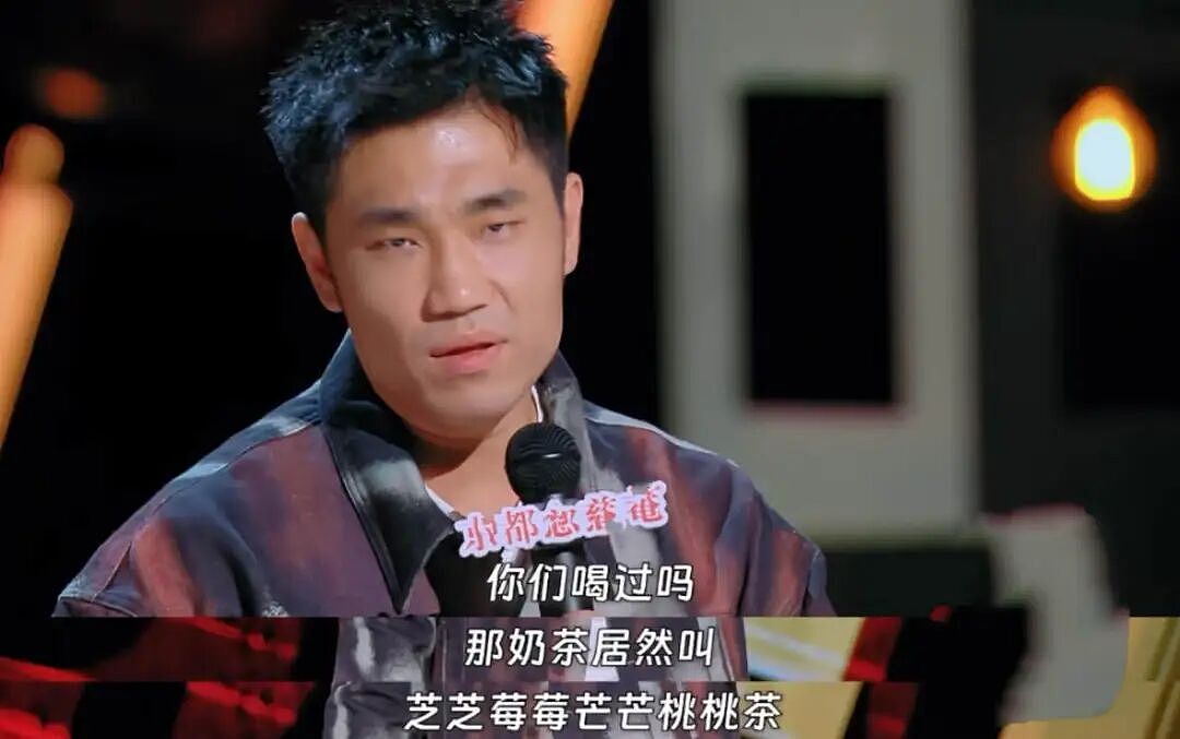 蜜雪冰城开始卖5块9一杯“现做啤酒”,让打工人像喝奶茶一样在工位上狂炫酒精?(组图) - 5