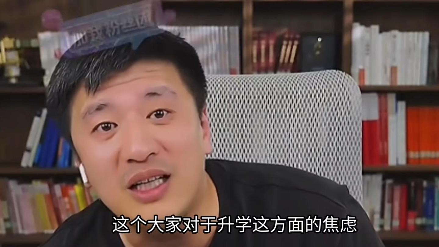 张雪峰复播,笑称“啥事没有”,反复提4个字,戳穿他的真实处境(组图) - 17