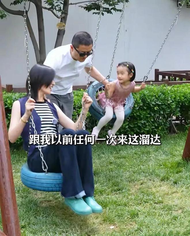 金喜爸爸撕碎李亚鹏体面,夏夏李嫣同父不同命,李嫣为父扭转乾坤(组图) - 7