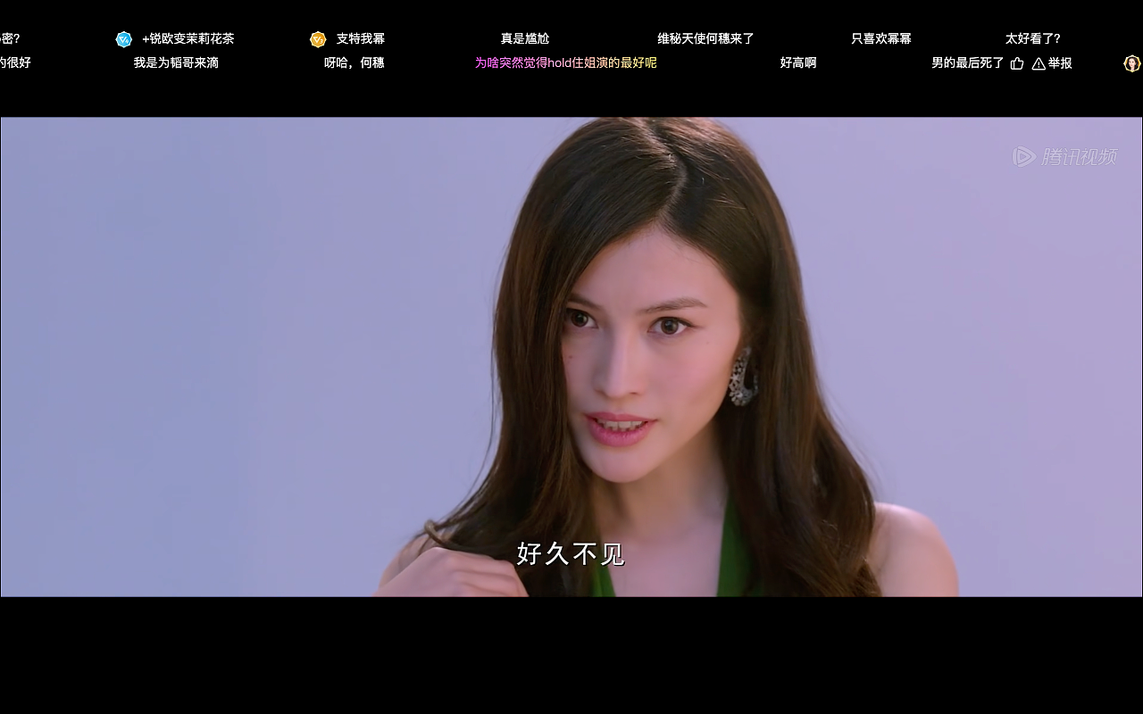 退休超模,轮不到你操心(组图) - 24