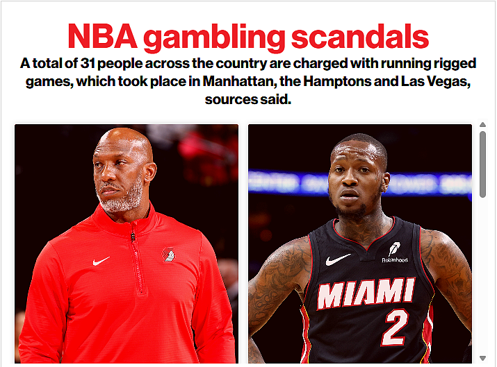 NBA惊天赌球案!FBI逮捕35人,多位知名球星及教练涉案(组图) - 1