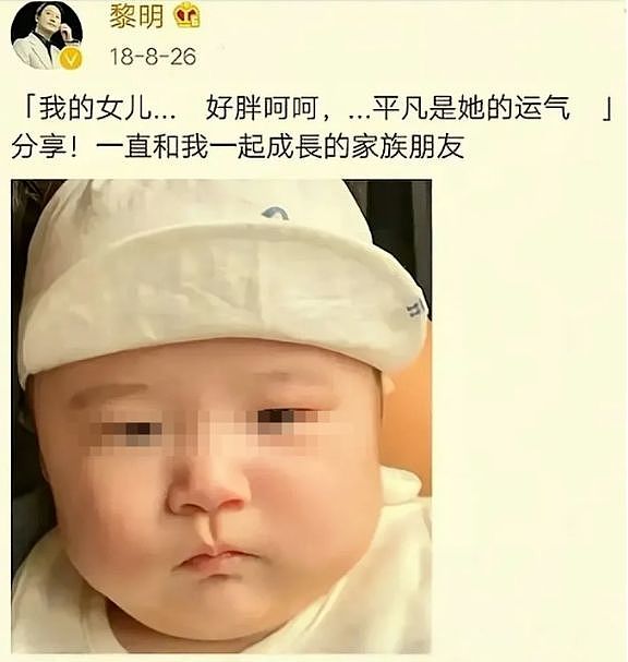 郭富城三胎得女!四大天王的婚姻模式,为何截然不同?(组图) - 7