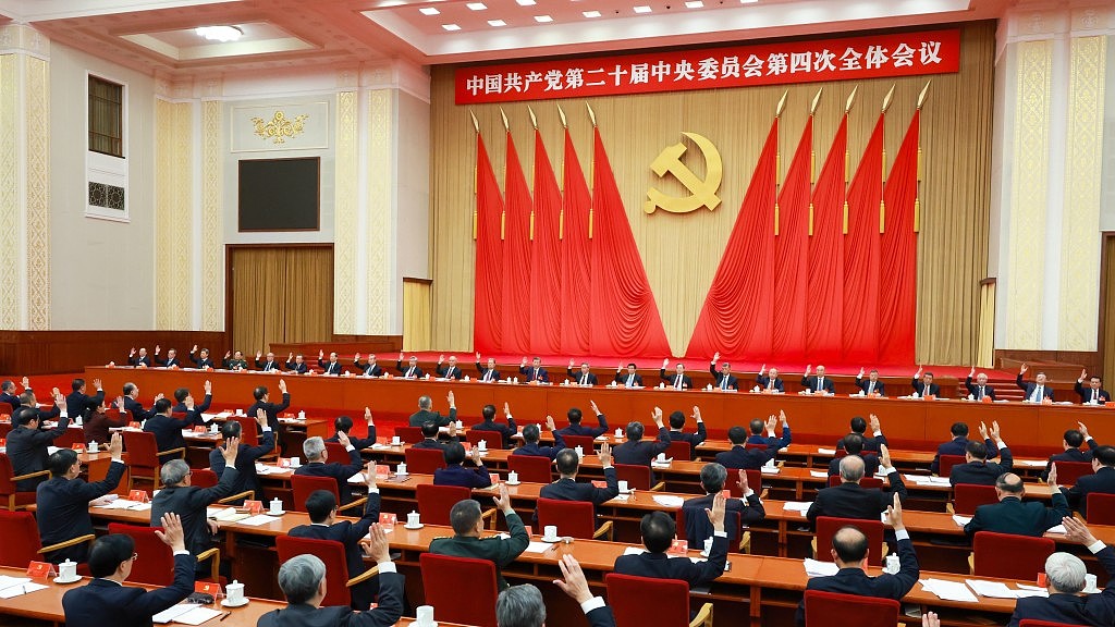 四中全会闭幕:增补张升民为中央军委副主席(组图) - 3