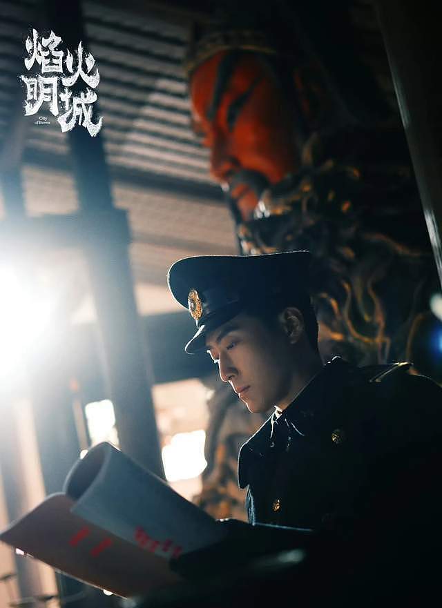 事实证明,被向太“戳破”婚变的窦骁,早就找好了退路(组图) - 15