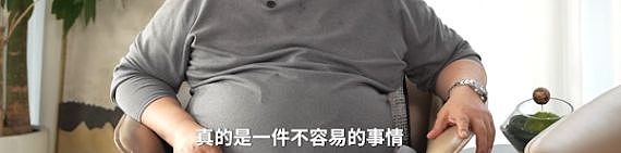 郭富城三胎得女!四大天王的婚姻模式,为何截然不同?(组图) - 15