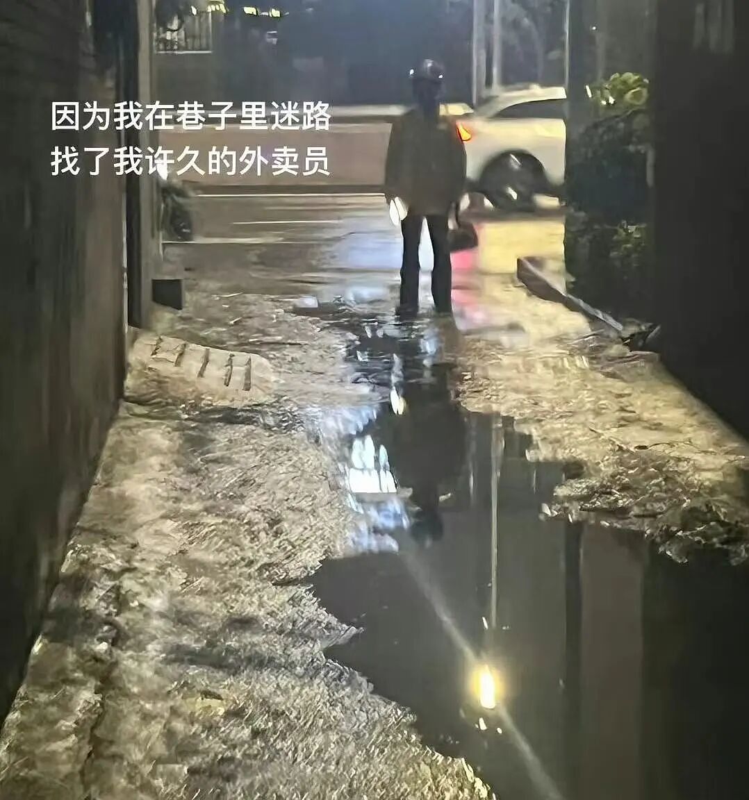 【爆笑】当留子网购想贪点小便宜时…？啊啊啊评论区教训让人太深刻了（组图） - 21