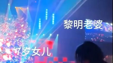 郭富城三胎得女!四大天王的婚姻模式,为何截然不同?(组图) - 8