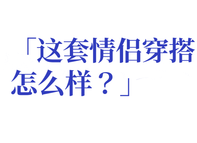出售2亿豪宅,中国第一名媛近况曝光:已离婚,没孩子,热恋中(组图) - 41