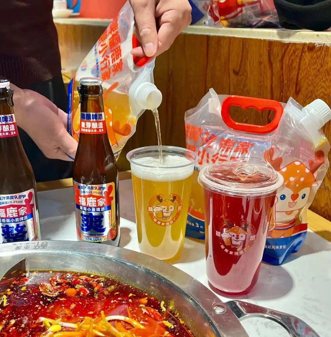 蜜雪冰城开始卖5块9一杯“现做啤酒”，让打工人像喝奶茶一样在工位上狂炫酒精？（组图） - 6