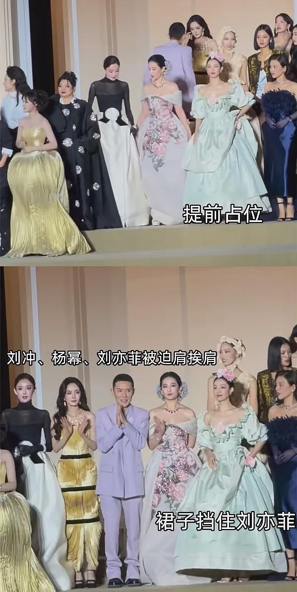 钟楚曦过往争议被扒，对苗苗黑脸、戛纳霸占楼梯，一进圈就有野心（组图） - 7