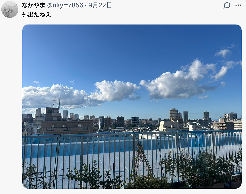日本22岁抗癌少年死亡后发帖“呜哇~我死掉啦!”震动3亿网友,全网泪崩!(组图) - 8