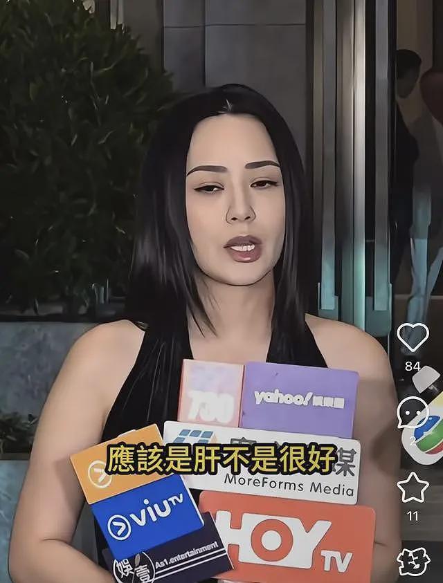 阿娇自曝因肝问题已戒酒，胖到150斤富态又美丽，44岁想生娃有点难（组图） - 16