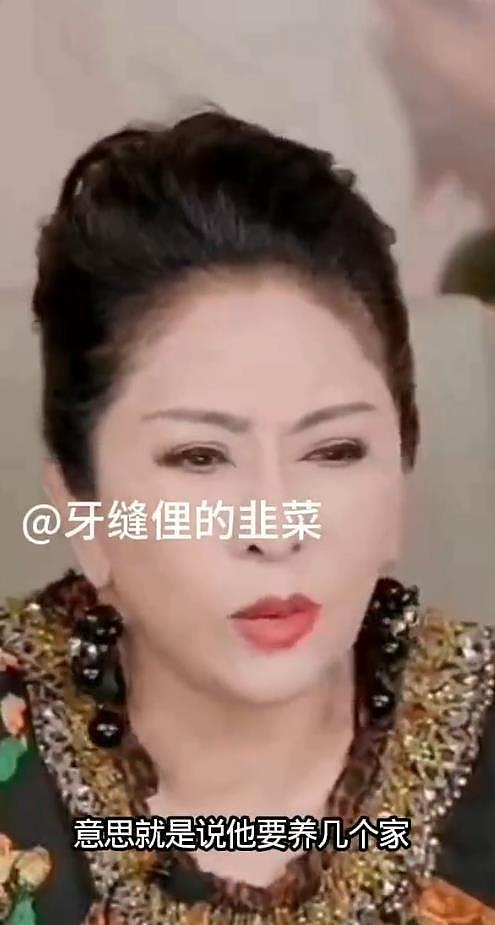 向太陈岚说郭碧婷养娘家：她就是养她爸爸那个家（组图） - 3