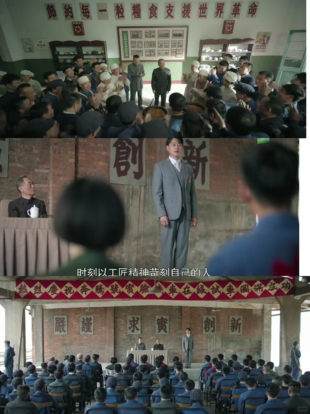 “一辈子都干不成什么”的我,目睹了父亲的死亡(组图) - 3