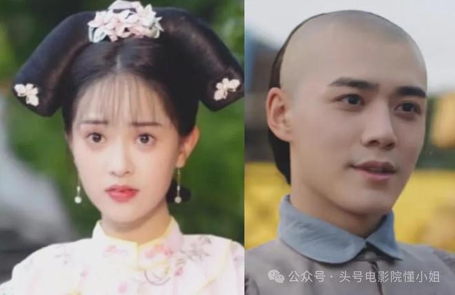 新《还珠》来了，小燕子紫薇五阿哥长这样！网友吐槽：非拍不可吗（组图） - 5