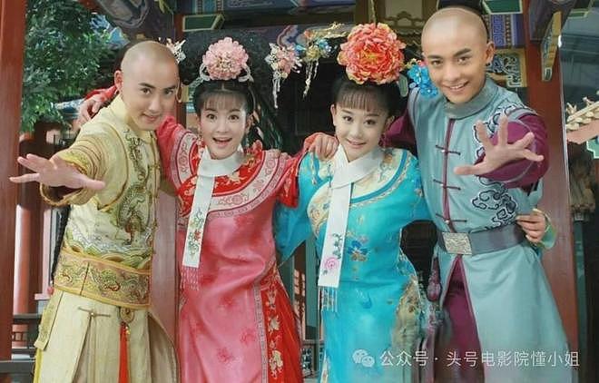 新《还珠》来了，小燕子紫薇五阿哥长这样！网友吐槽：非拍不可吗（组图） - 31