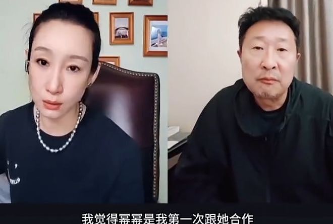 面相变了！看活动上“挂脸”的杨幂，才懂林永健对她的评价（组图） - 14