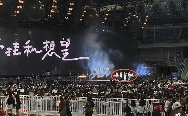 五月天力捧台独艺人惹争议!暖场演出歌迷无声抗议,阿信上台卖惨(组图) - 11
