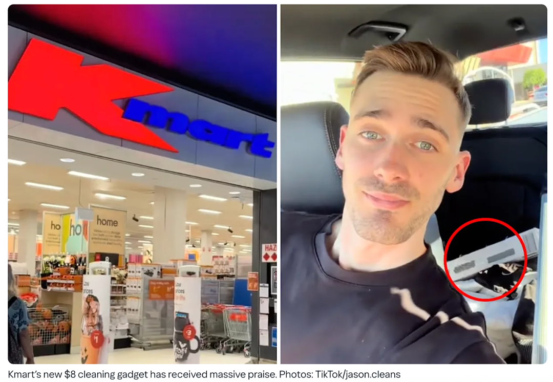 抢疯了！Kmart 8刀“高处清洁”神器，好用到卖断货啦（组图） - 2
