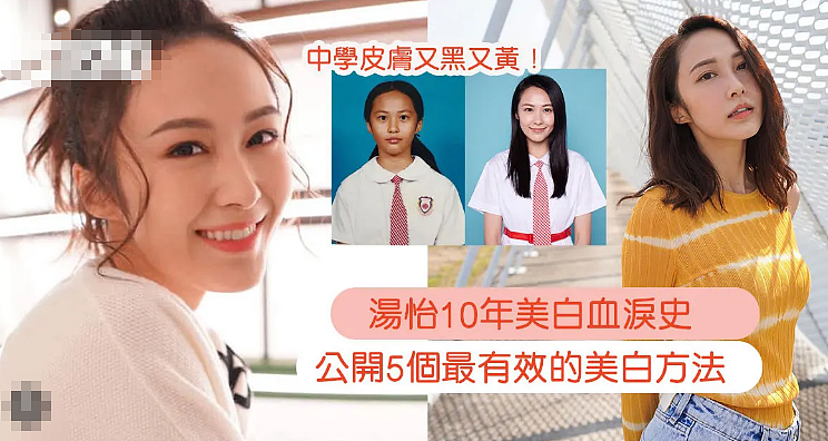 恭喜怀二胎？偷过生日小腹隆起，4字回应猜测（组图） - 15
