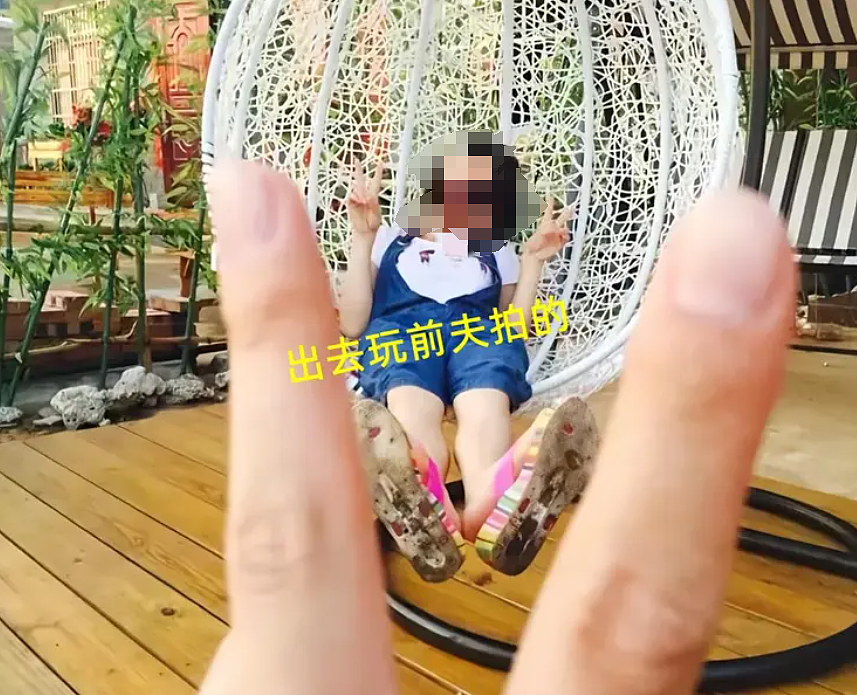 女生婚内劈腿怀孕被渣男抛弃,全网相亲找接盘侠看到她要求这也配(组图) - 3