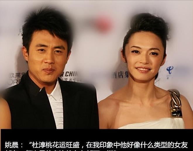 王灿再秀恩爱:如何从18线网红逆袭成杜淳爱妻?流量密码玩明白了(组图) - 11