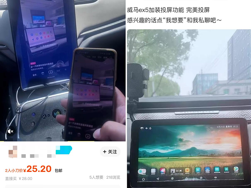 倒闭车企的烂尾车，成了中国年轻人的香饽饽（组图） - 10