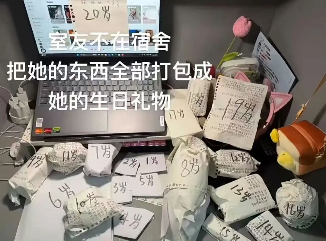 【爆笑】“当霸总遇上超绝婴儿手......” 哈哈哈哈哈哈性缩力满满啊(组图) - 86
