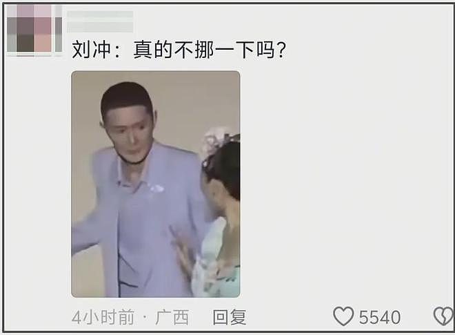 钟楚曦过往争议被扒，对苗苗黑脸、戛纳霸占楼梯，一进圈就有野心（组图） - 8
