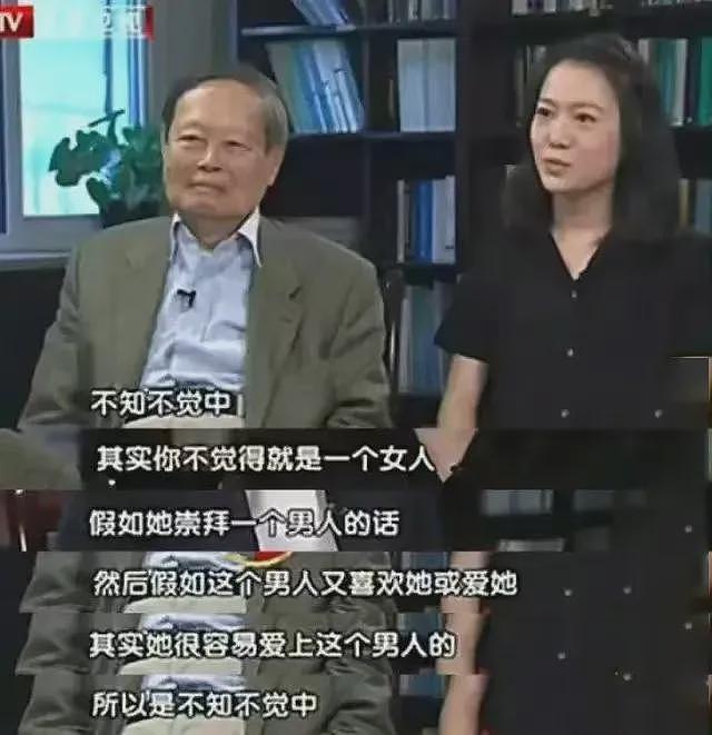 翁帆泪别杨振宁，一场被质疑20年的“智性恋”（组图） - 21