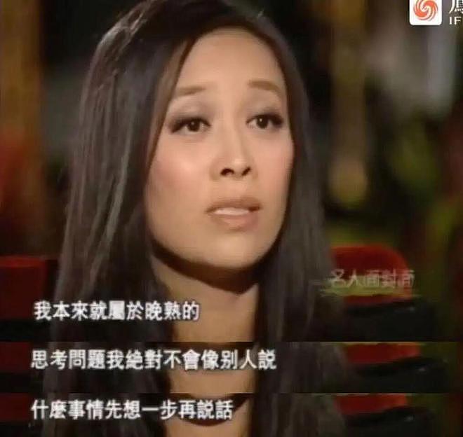 被骂“狗脑子”的那英，为啥反复翻红？（组图） - 10