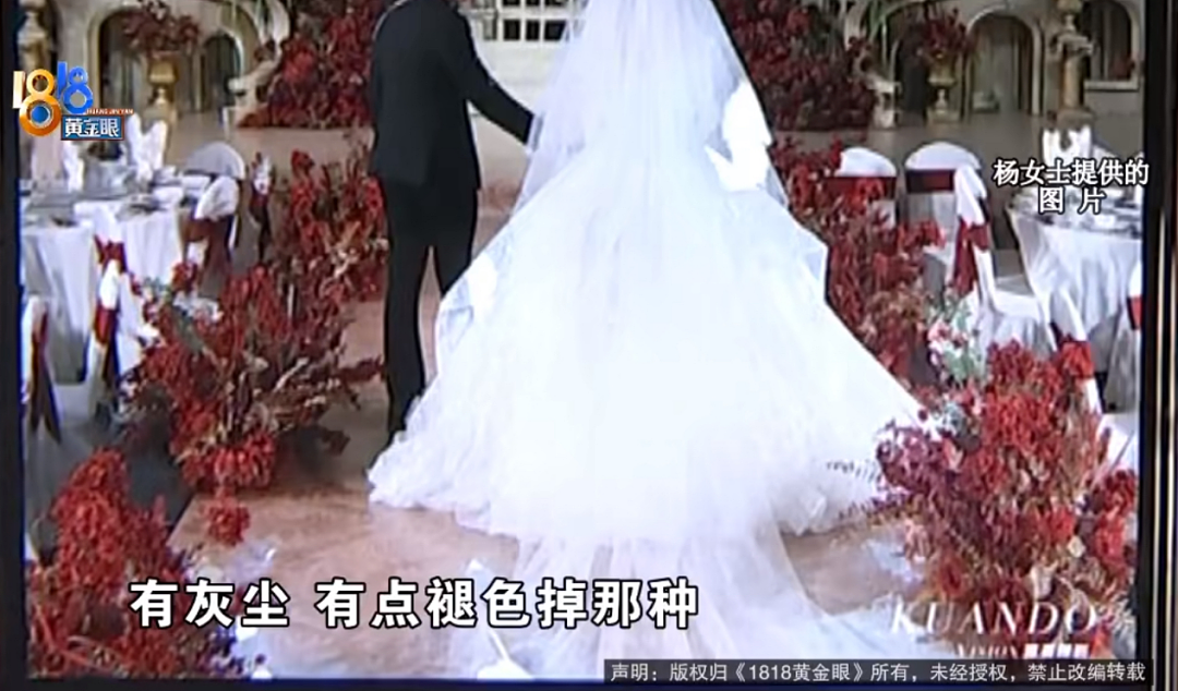 女子举办婚礼,16万元“友情价”给熟人,却被转手6万元外包,婚礼现场气到“两眼一黑”...(组图) - 13