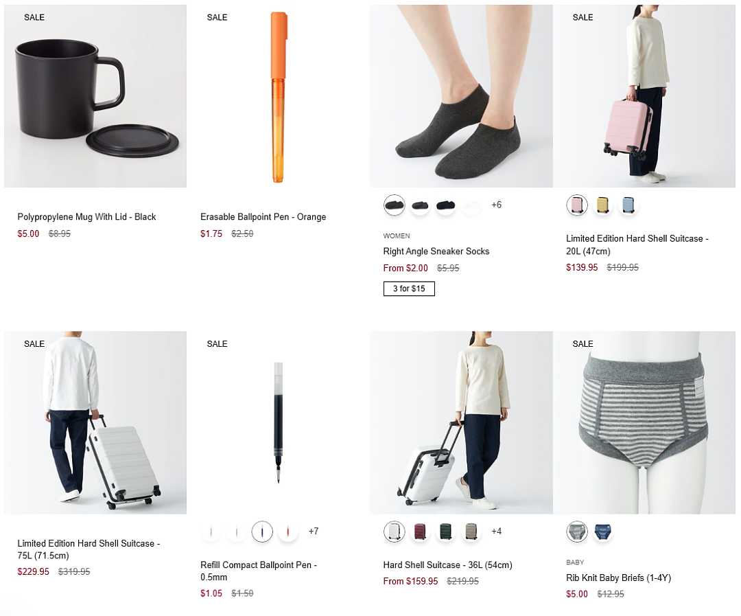 本周必Buy | Costco、MUJI、JB Hi-Fi最新闪促（组图） - 21