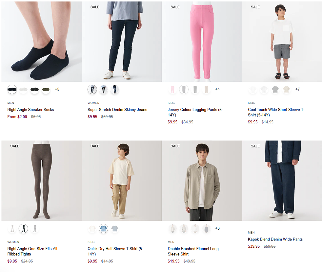 本周必Buy | Costco、MUJI、JB Hi-Fi最新闪促（组图） - 19