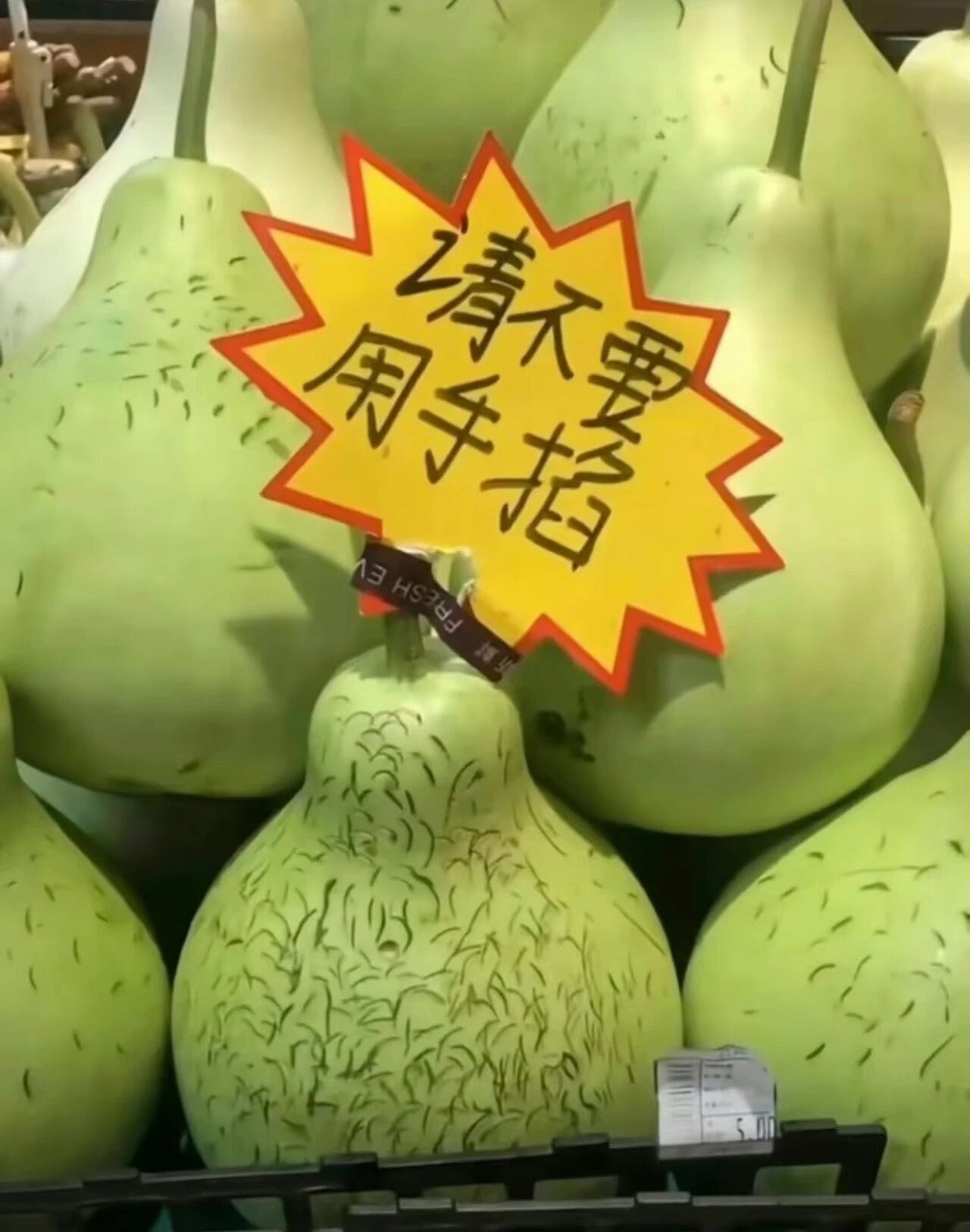 【爆笑】“当霸总遇上超绝婴儿手......” 哈哈哈哈哈哈性缩力满满啊(组图) - 70