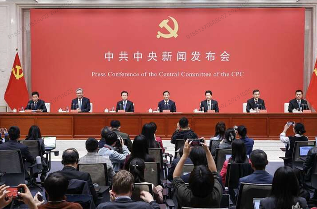 美媒:几乎所有国家都将感受到中国五年规划的影响(组图) - 1