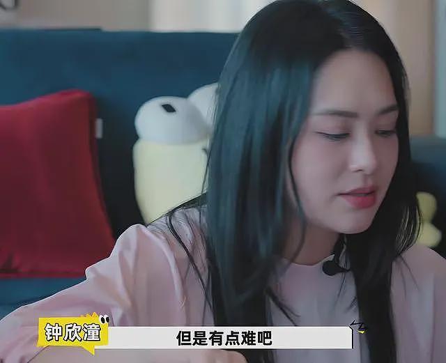 阿娇自曝因肝问题已戒酒，胖到150斤富态又美丽，44岁想生娃有点难（组图） - 12