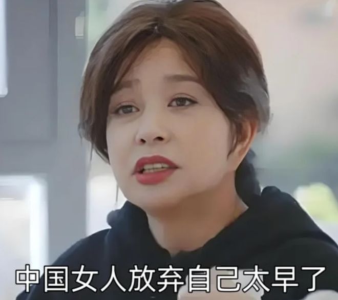 被骂“狗脑子”的那英，为啥反复翻红？（组图） - 4
