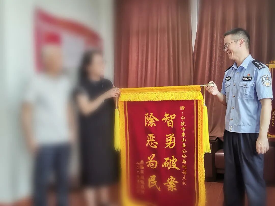 妻子家中枉死，丈夫被疑雇凶杀人前途尽毁，女儿心理治疗两三年才好转！浙江警方追凶27年，竟然是他（组图） - 1