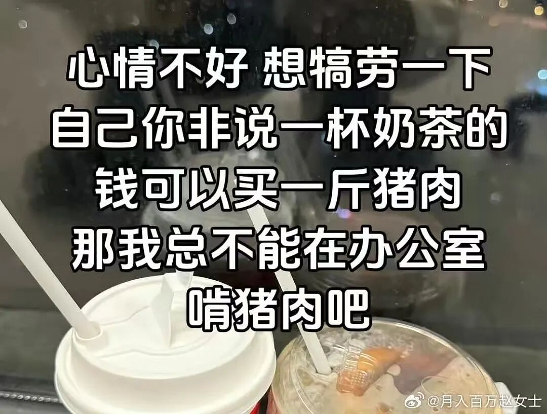 【爆笑】“狗达太厉害了是种什么体验？” 哈哈哈哈哈哈哈哈被网友评论可爱到了（组图） - 43